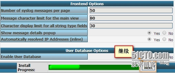  Centos 6.5 ----日志系统Rsyslog_日志记录_15