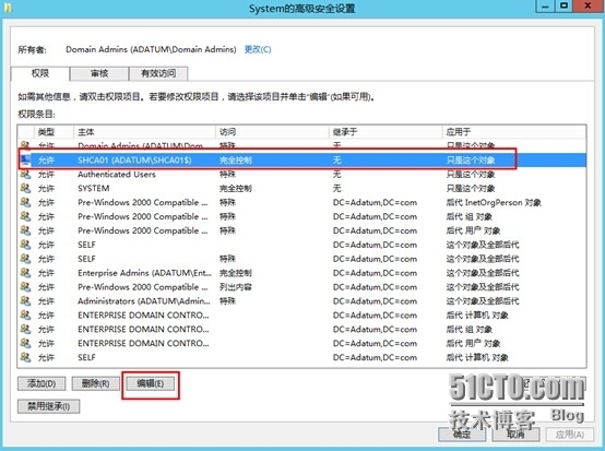 部署 SCCM 2012R2之三：系统准备篇_SCCM 2012R2、sccm、scc_19