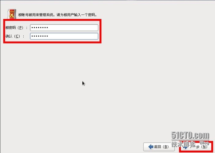 Linux学习笔记（一）--linux安装_LINUX_22