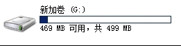 隐藏共享，共享权限与NTFS权限，五种类型的动态卷_Windows_50