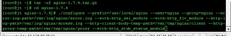 nginx httpd 编译安装_make_05