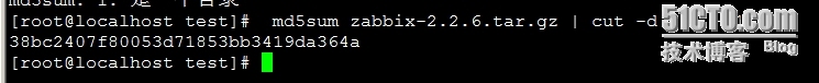 linux md5_linux_02