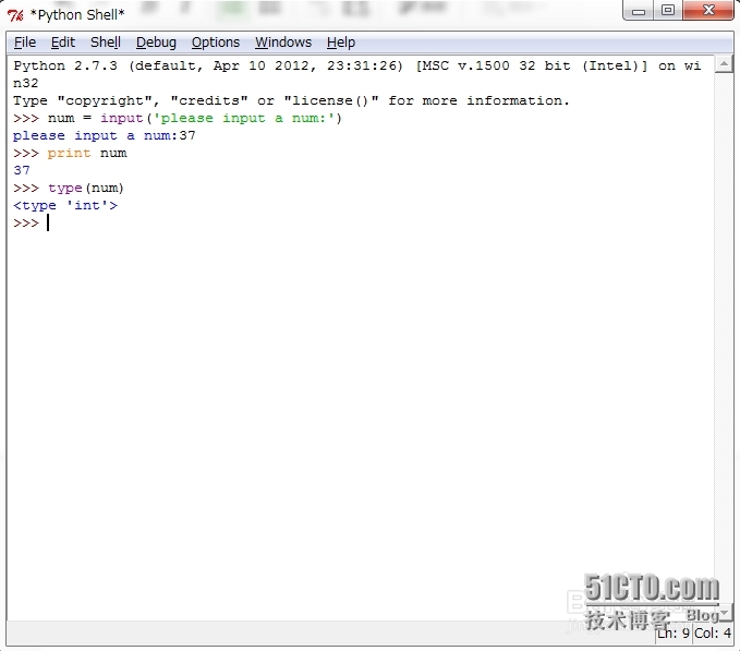 python系列之input和raw_input_python input raw_inp_03