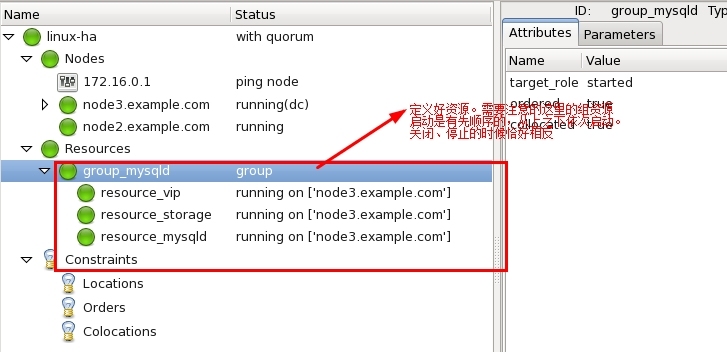 基于heartbeat v1、V2实现mysql的高可用_heartbeat crm_20