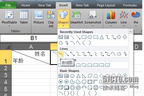 Excel 2010单元格中设置表头_表头_04