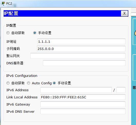 VLAN结合实例全面剖析_VLAN_03