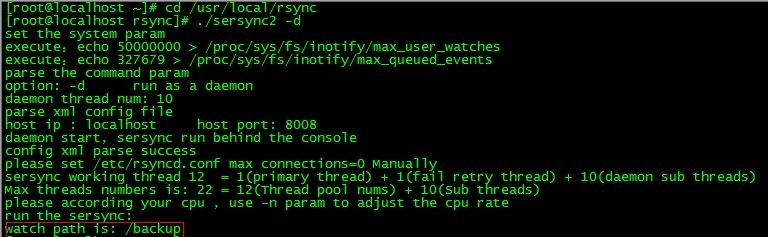 数据备份之网站镜像方案 sersync_rsync_03