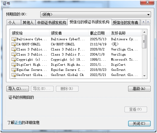 LAMP平台架构之：apache配置必知必会_ lamp_19