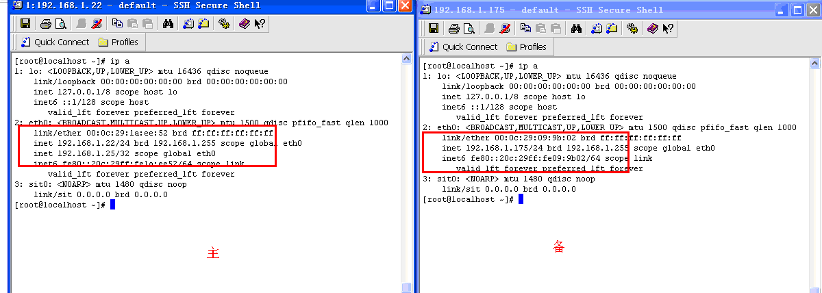 负载均衡lvs+keepalived 配置2_lvs 