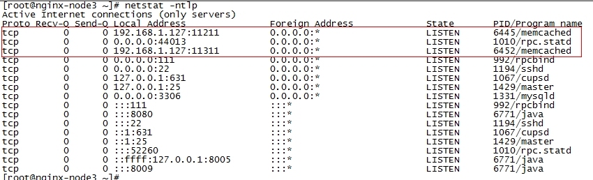 nginx+tomcat+memcache 缓存session配置_nginx+tomcat+memcach_08