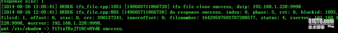 TFS增加dataserver_tfs_09