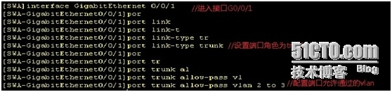 使用ENSP搭建MSTP+VRRP高可用性拓扑实验_高可用性 _07