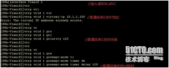 使用ENSP搭建MSTP+VRRP高可用性拓扑实验_ mstp_10