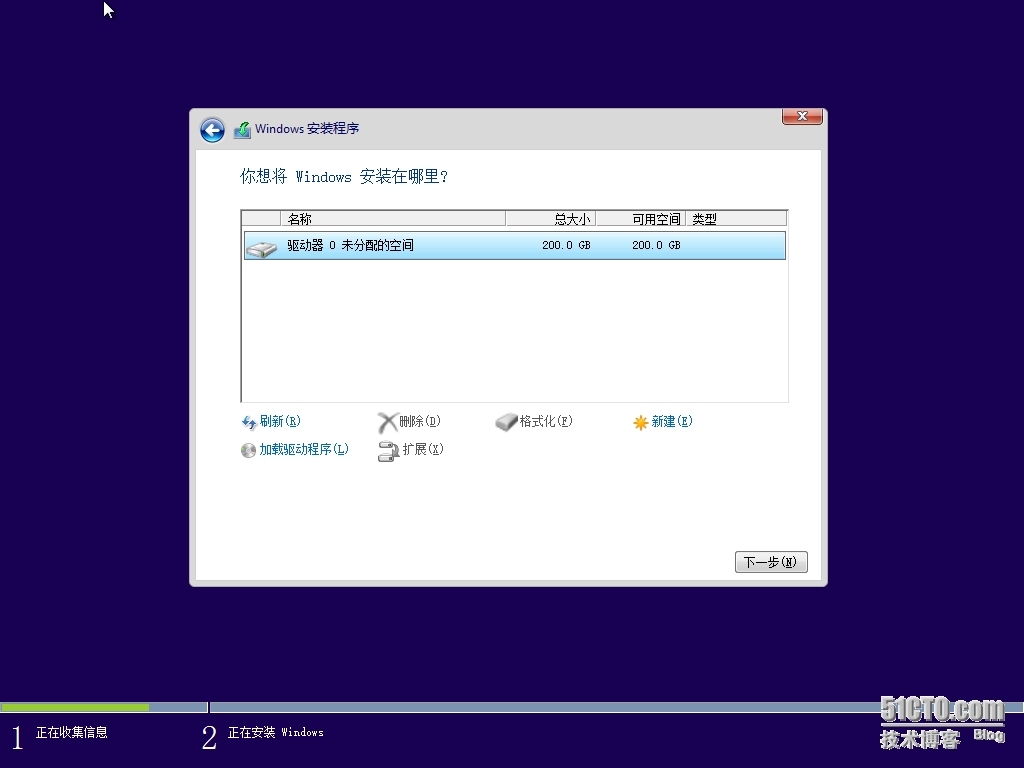 抢先体验Windows Technical Preview（Windows 10）和Windows Server Technical Preview_Windows 10_10