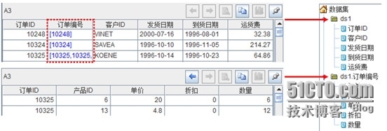 润乾集算报表多样性数据源之json_ json_08