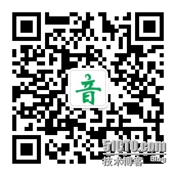 微信公众平台开发——在线点歌_开发_02