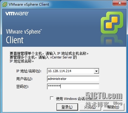 利用vCenter Server对ESXi主机的管理_VMware