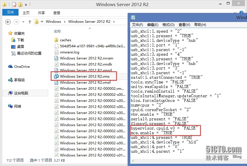 解决VMware Workstation下面Windows Server 2012R2无法安装Hyper-V_Hyper-V_02