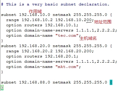 dhcp在企业网络中的应用_路由_06