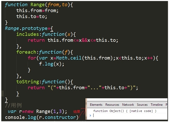 Javascript类和模块（一）_ 类和模块_03