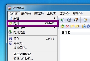 U盘装win7体验_U盘_02