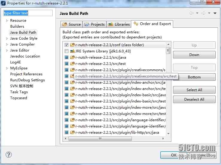 myeclipse 2014 配置nutch2.2.1,已经成功,记录一下_运行环境_07