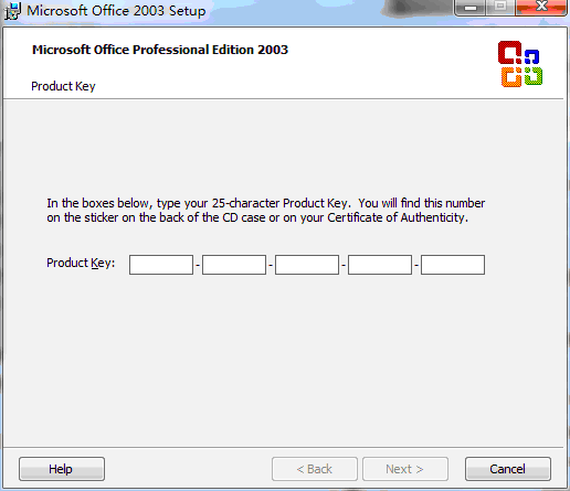 Office2003安装时,自动输入25位密钥的快速工具_密码