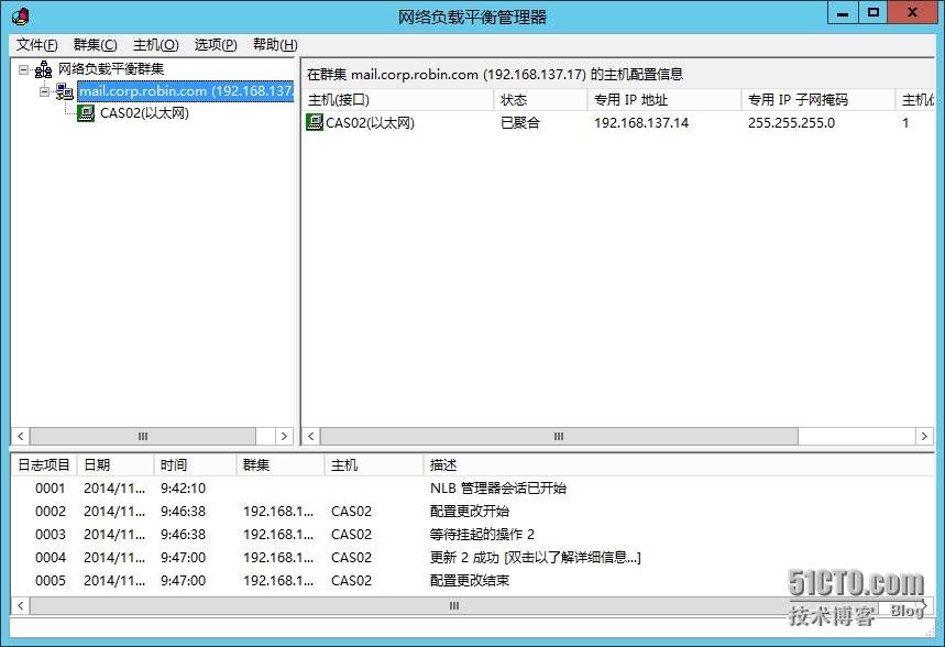 Exchange 2013 SP1部署系列5:NLB负载均衡配置_ NLB _21