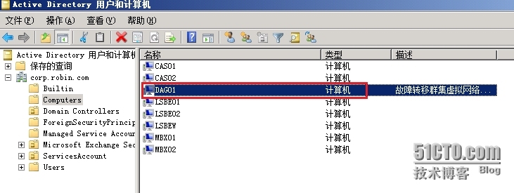 Exchange 2013 SP1部署系列10：配置数据库高可用DAG_NLB _14