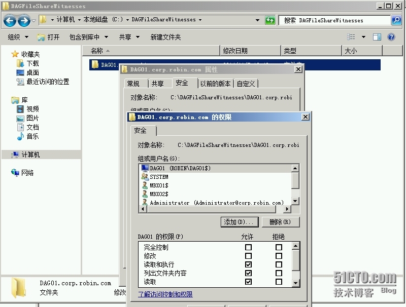 Exchange 2013 SP1部署系列10：配置数据库高可用DAG_外部URL _16