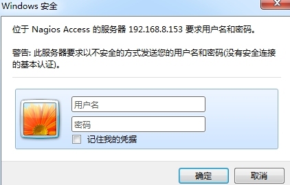 Nagios&Cacti篇八：搭建Nagios服务器_Linux _07