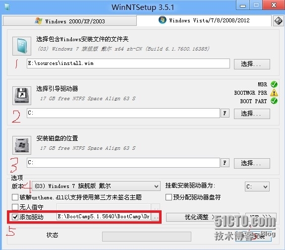 MacAir苹果本（2013AJ7629)安装win7单系统的曲折经历_Win7_04