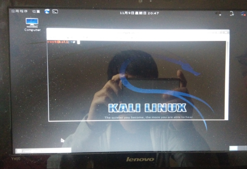 Kali Linux（一）将Kali安装到移动硬盘或U盘上_ 安装_20