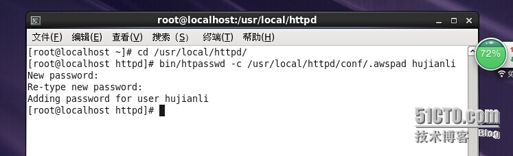 编译安装LAMP平台和出现的问题_mysql_16