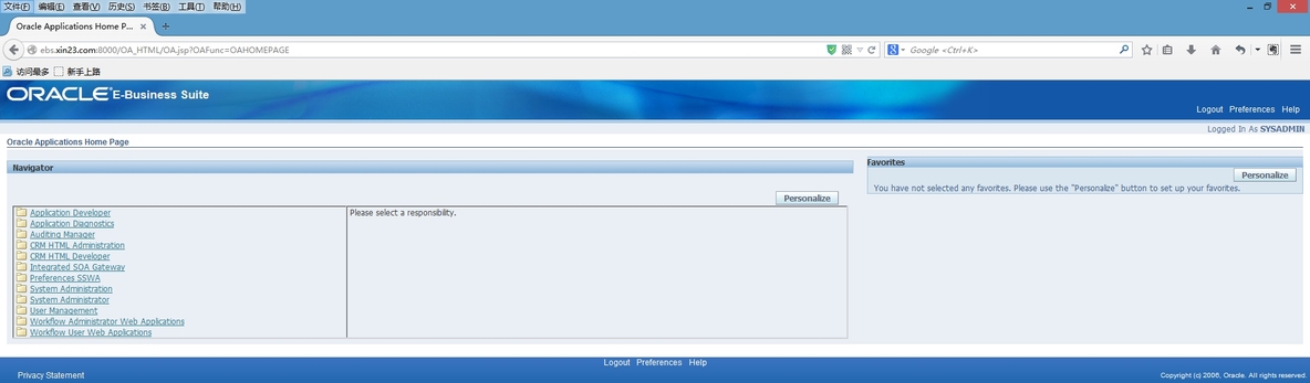 Oracle Enterprise Linux 5.6安装Oracle E-Business Suite R12_Oracle EBS_18