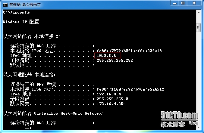 CentOS6搭建Open×××服务器_centos6_03