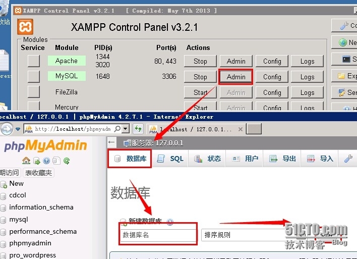 XAMPP安装WordPress_mysql_18