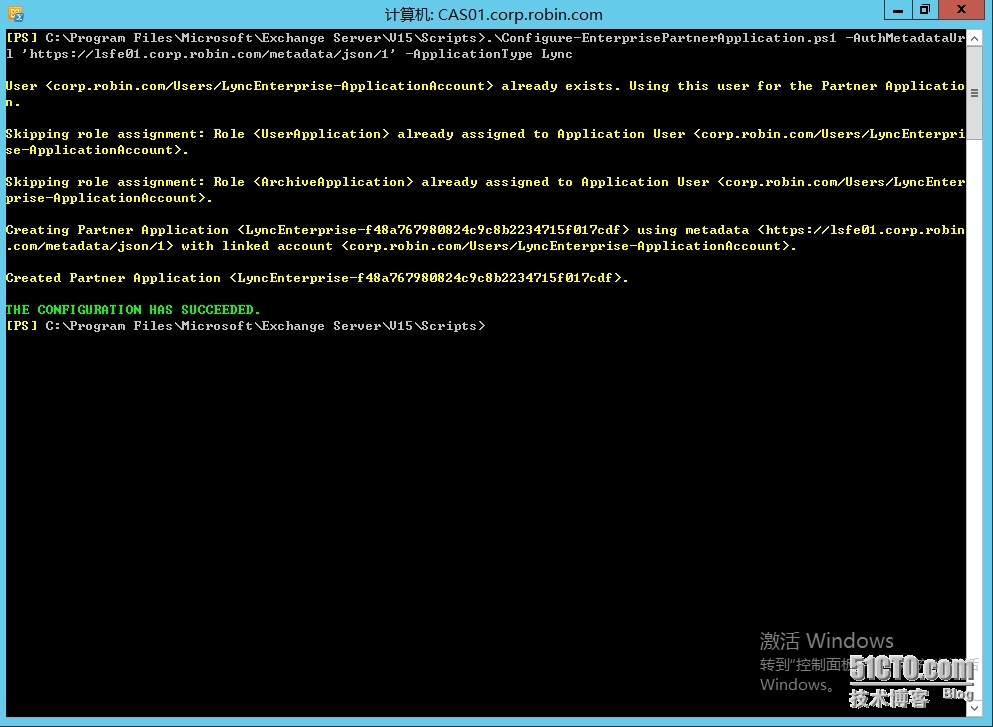 Lync2013与Exchange2013集成配置合作伙伴应用程序(二十) _集成 配置