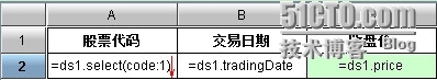 润乾集算报表多样性数据源之文本文件_报表_13