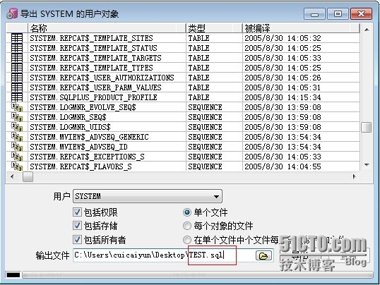 用pl/sql实现oracle数据的导出和导入_oracle