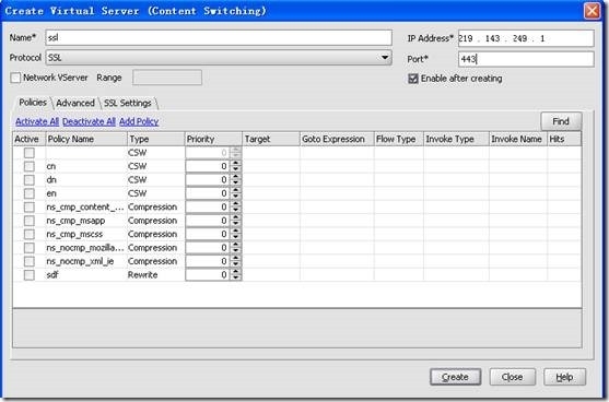 CITRIX NETSCALER 常用的功能_blank_29