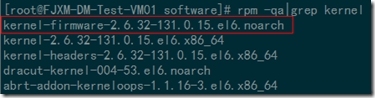 用rpm方式升级RHEL6.1内核_rehdat 内核升级_03