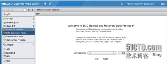EMC Networker And VMware Integration Guide_background_19