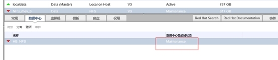 RHEV：如何配置（增加）NFS格式存储域？_云计算_11