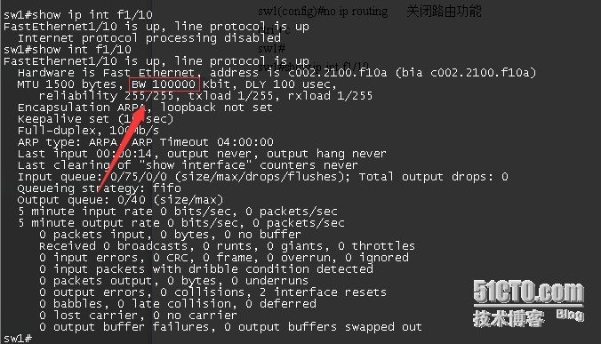 思科 GNS3 配置 链路捆绑_交换机_03