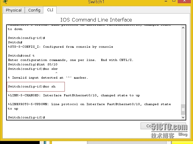 思科 Cisco Packet Tracer 配置 链路捆绑_Cisco Packet Tracer_09