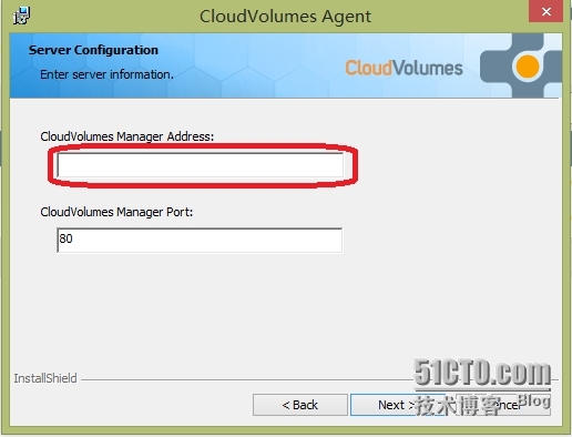 （App Volumes系列三）Manager配置以及Agent安装_ Horizon_06