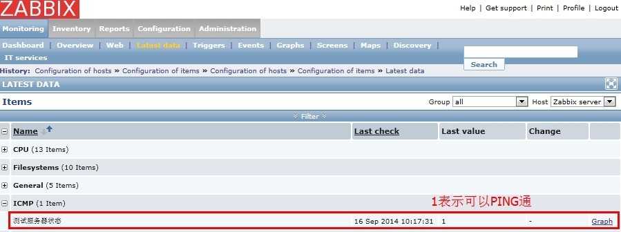 Zabbix监控(十七)：巧妙使用Simple check_fping_02