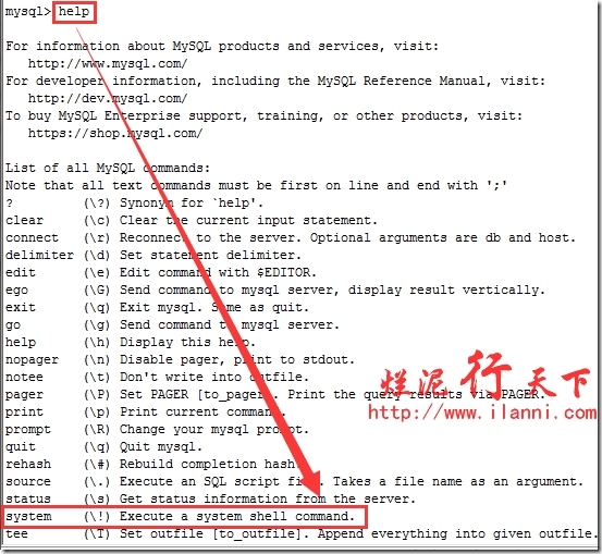 烂泥：mysql帮助命令使用说明_mysql_16