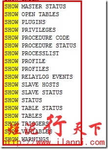 烂泥：mysql帮助命令使用说明_ 烂泥_48